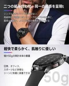 どこの国のメーカー？信頼性は？