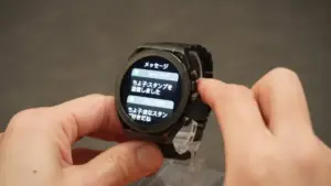 通知が来ないのはなぜ起きる？