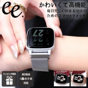 プロジェクトeeのスマートウォッチの評判と機能を徹底レビュー