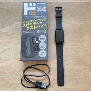 スマートウォッチ充電器はドンキで売ってる？