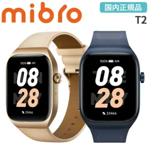 mibroはiPhoneでもしっかり使える？