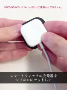 充電反応がないときの端子清掃と点検