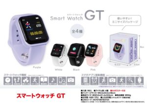 gtモデルの特徴と使用感