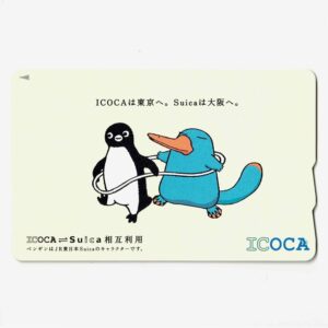 suica対応との違い整理
