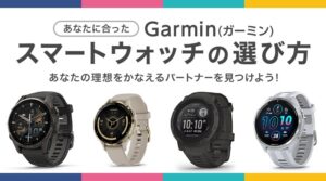 使用期限は?内部パーツの劣化要因
