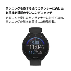 価格帯とコスパの目安