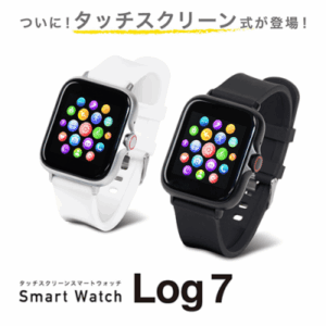 log7の特徴とおすすめポイント