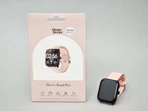 安定して接続するためのブルートゥース接続方法