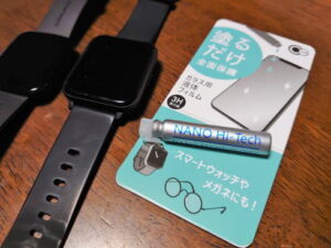 セリアのスマートウォッチ保護アイテムを検証