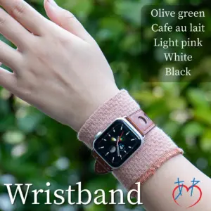 カバー併用でかゆみ軽減