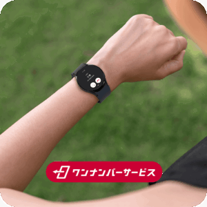 ドコモで利用できる通信プランと特徴