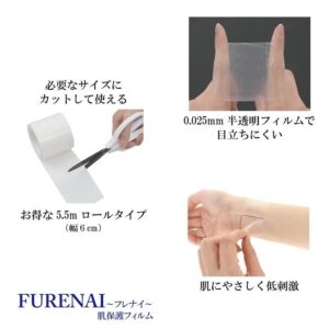 金属アレルギーの対応と対策