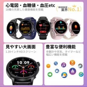 値段と安全性の見極め方