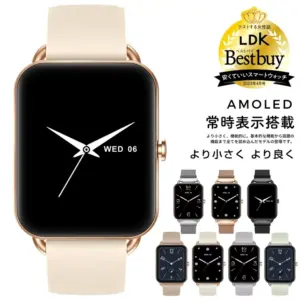 LDK掲載のmonomamスマートウォッチの実力