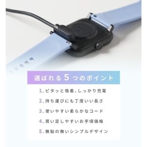まず確認すべき正しい充電方法
