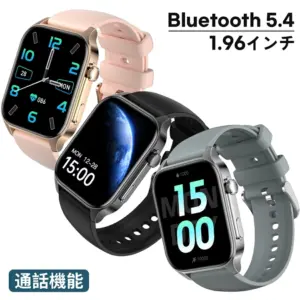 X5Sの特徴とブランド別の違い