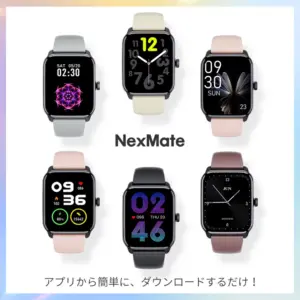 Bluetoothペアリングの正しい手順