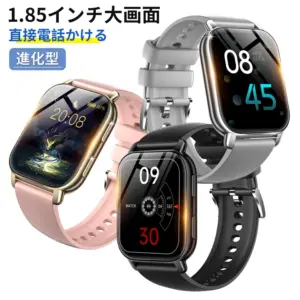 p5sのスマートウォッチの使い方完全ガイド｜設定から便利機能まで徹底解説