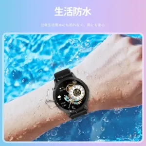 IP67・IP68防水の注意点