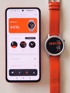 iPhoneとAndroid連携の違い