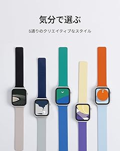 リバーシブルカラーの魅力