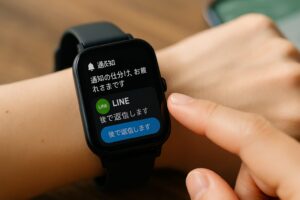 日本語通知とLINE返信の最適化