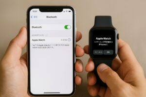 Bluetooth再接続と再ペアリング