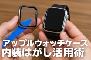 写真でApple Watchの待ち受け設定
