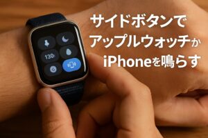 ワークアウトが止まらない