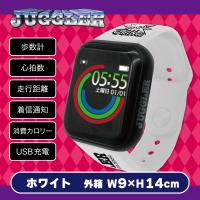 防水とお風呂での注意点