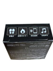 初期設定と時刻合わせの注意