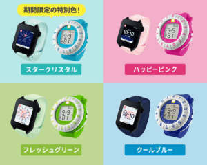 チャレンジのスマートウォッチで小学生の学習習慣化！設定と時短術