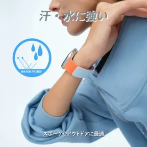 スポーツ用途での使い勝手