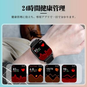 心拍・血圧・血中酸素の測り方