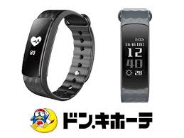 ドンキのスマートウォッチ5000円前後でおすすめ比較と買う前の注意点