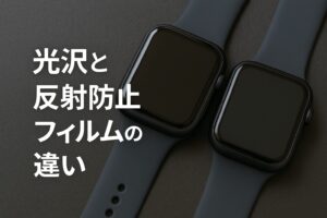 アップルウォッチをサウナで使って大丈夫か