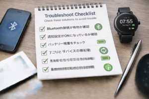 DaFit通知が来ない・通話が不安定なときのチェック項目（権限・Bluetooth）のイメージ