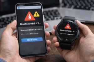 ドコモ スマート ウォッチ 01 のBluetooth接続エラーを確認するスマホ連携画面