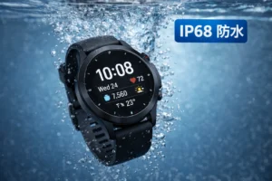 ドコモ スマート ウォッチ 01 のIP68防水性能をイメージした水中使用シーン