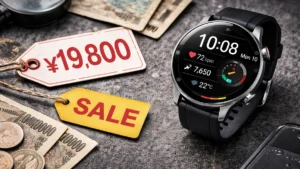 ナッシングスマートウォッチ3の価格や最安値セール情報をイメージしたCMF Watch 3 Proと価格タグのリアル画像