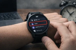 スマートウォッチでDND設定を確認している画面