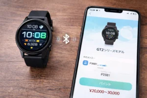 GT2系スマートウォッチをFitProアプリとBluetooth接続しているスマートフォン画面のリアルなイメージ